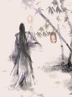 七袂水龍吟