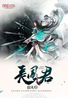 長風君
