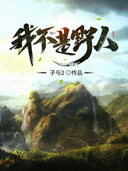 醫龍針仙葉楓黃玉