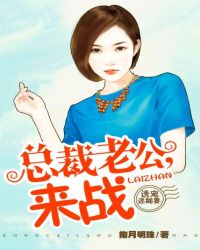 贅婿版神諜