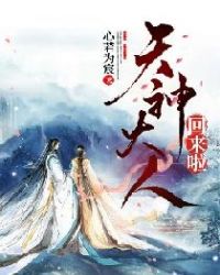 竹林深深有眷侶