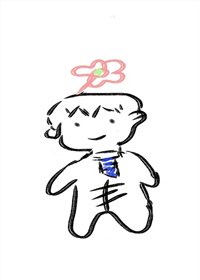 霸總他隻想當受[穿書]