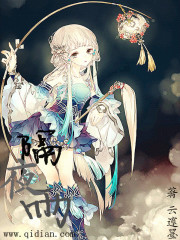 隔夜雨