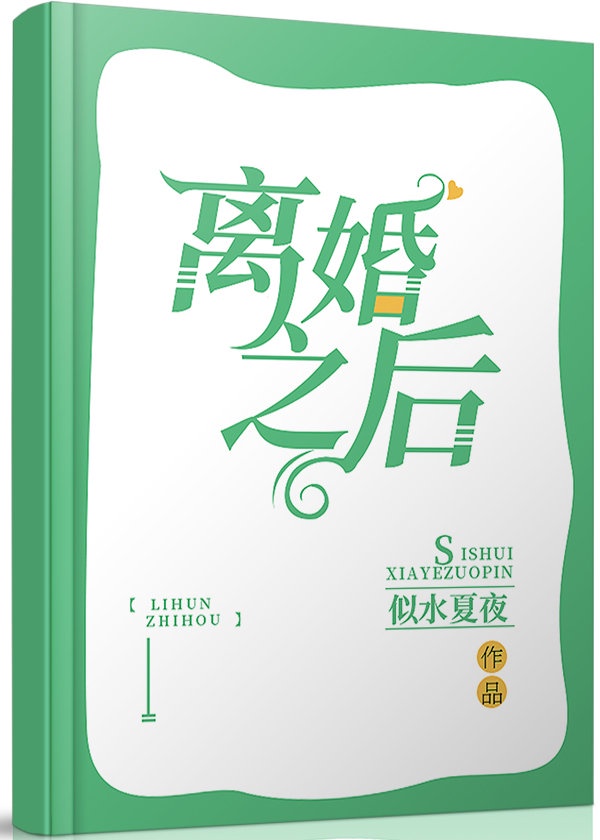 引你入戲