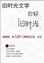 綱吉重生了