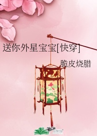 配角失聯中[快穿]