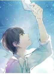 來生不見 來生不見