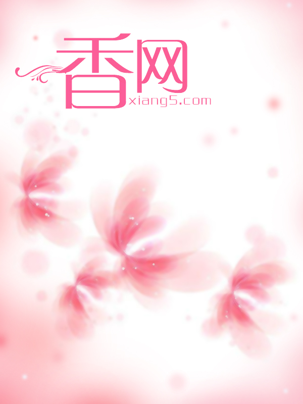 重生農家小悍婦