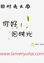 禁庭