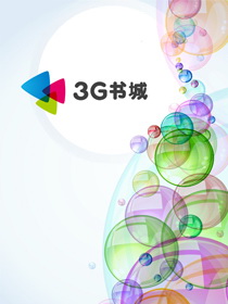 異界美色無邊