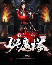 丹武劍帝