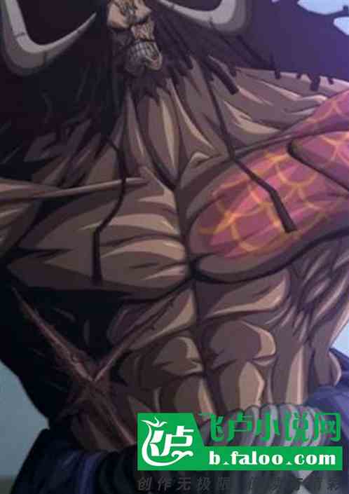 長得太凶，把相親的冰冰嚇哭了