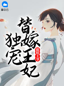 莘錦鶯景紹榕