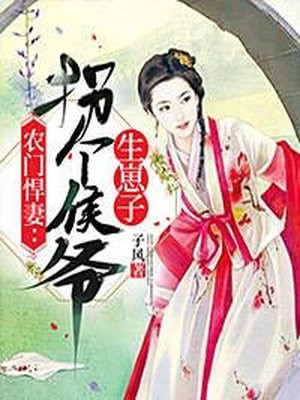 歡迎繆斯光臨