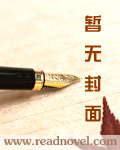 武極乾坤