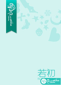 薔薇嗅 