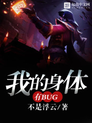 華娛超新星