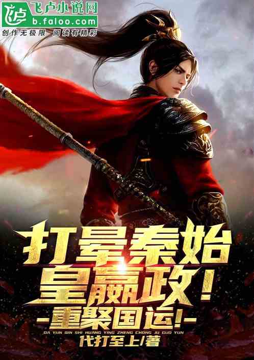 西遊：為什麽都黑化了？