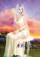 摩羯座戀人