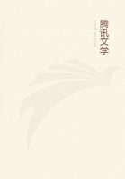 重生之如果一切重來
