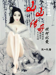 團寵奶寶：大佬哥哥們的心尖尖