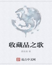 SCP大戰克蘇魯