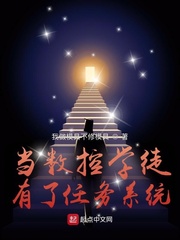 當數控學徒有了任務係統