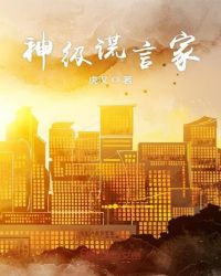 李簡長孫娉婷