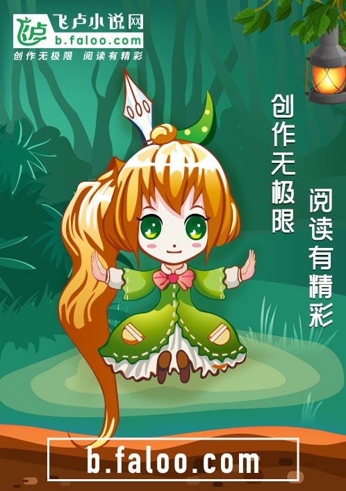 從此青梅無竹馬