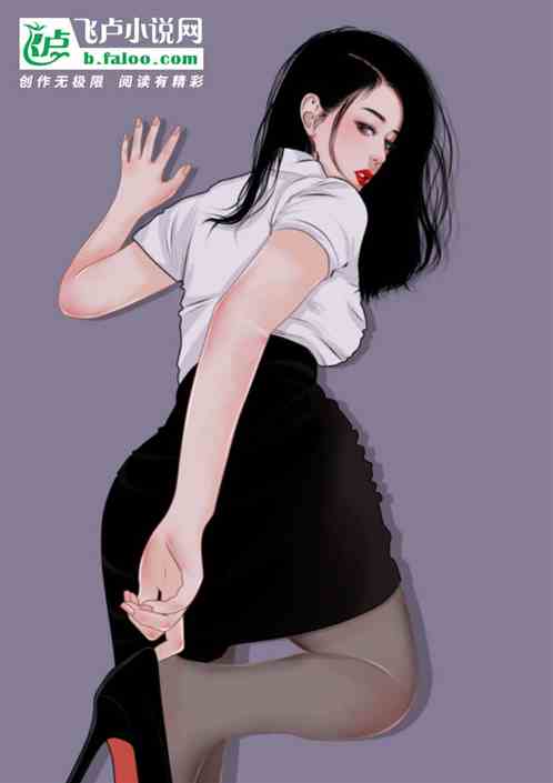 從暴富開始財務自由