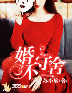 隻能陪你到這裏