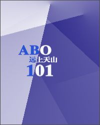[ABO]101