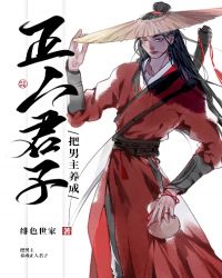 反派師尊的自我修養［穿書］