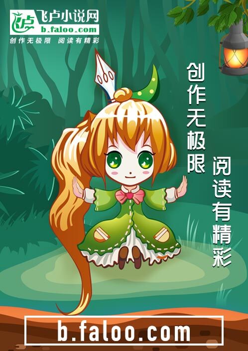 大秦：從趙家村到大皇宮