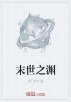 女主許瑾瑜