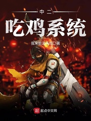 白淽顧玖笙