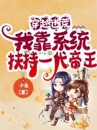 顧玖謝湛