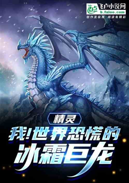 精靈夢幻道館，鯤鵬被認成蓋歐卡