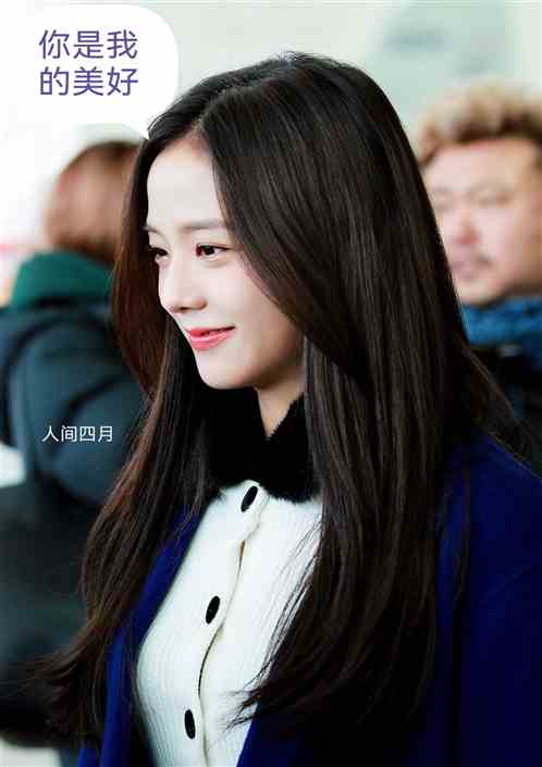 人間四月，你是我的美好
