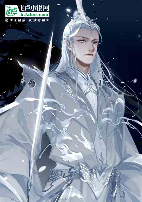 玄幻：弟子皆女帝，集郵至上之體