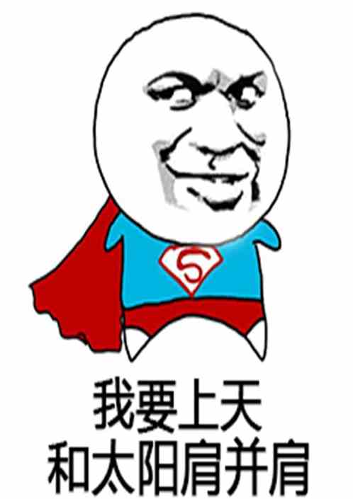 超神時代：開局覺醒3sss天賦