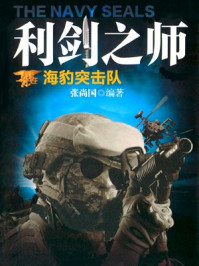 林霄秦婉秋小說名