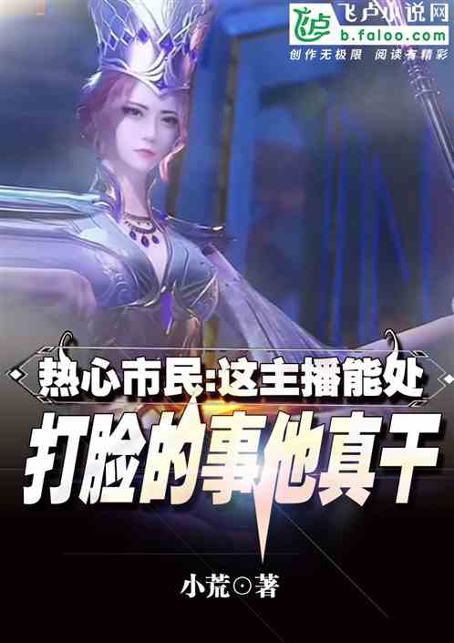 周姐說：這哥們能處，有事他真上