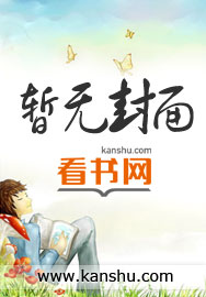 BOSS先生的偷心寶貝
