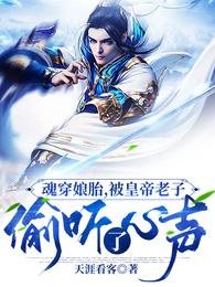 龍麒龍麟