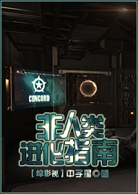 霸道婚寵：BOSS大人，狠狠疼