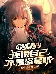 葉曉冰冰