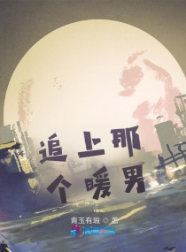 青檸劄記