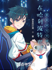 小祖宗隱居18年後靠馬甲燃翻全球