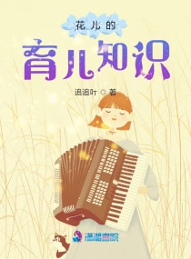 玩轉那座韓城